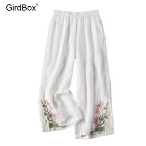 여름철릭원피스 GirdBox 생활한복 개량한복 퓨전 허리치마