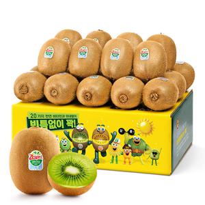 [품질보장][2kg내외] 제스프리 뉴질랜드 그린키위 (점보 13입) 선별맛집 맛젤