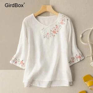 GirdBox 여름철릭원피스 생활한복 개량한복 면소재 시원한 7부소매