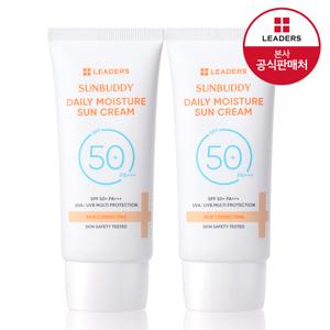 [공식] (임박특가)  리더스 썬버디 데일리 모이스처 선크림 50ml 1+1