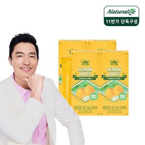 [내일도착] 네추럴라이즈 레몬즙 유기농 100% 4박스(총 56포) / NFC 스페인산