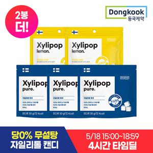 [역대급 찬스!] 동국제약 자일리팝 자일리톨 사탕 (퓨어/레몬) 양치캔디 무설탕