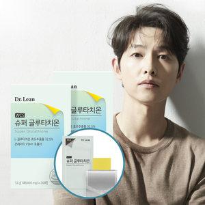 닥터린 슈퍼 글루타치온 필름 (30매) × 2박스