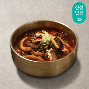[품질보장] 건더기 가득 우곱창 특내장탕700g(2인분)x4팩