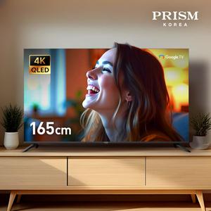 [25년형] 프리즘 CP65G5Q 165cm 국내최초 구글5.0 스마트 4K QLED TV DLG120Hz 프리핫