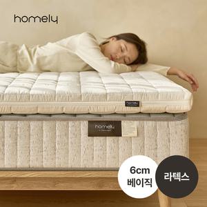 [익일출발] 솜니 6cm 고밀도 라텍스 알러지프리 베이직 바닥 매트리스 토퍼 (멀티싱글