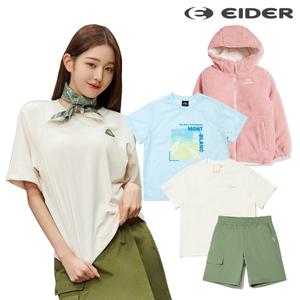 (20%쿠폰+무배)[아이더 키즈] 봄여름 등교룩 특가 1+1반팔티/상하복/가방
