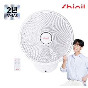 [공식] 신일 공업용 가정용 7엽 써큘레이터형 벽걸이 리모컨 선풍기 CW28SED