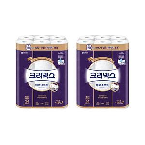 [크리넥스] 3겹 데코앤소프트 광폭 108mm 와이드 33m 24롤 2개