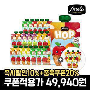 아넬라 짜먹는 퓨레 HOP타입 20팩+5팩