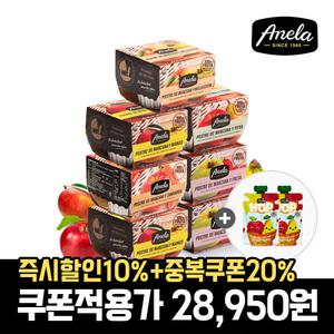 아넬라 떠먹는 퓨레 컵타입 7팩+HOP2팩