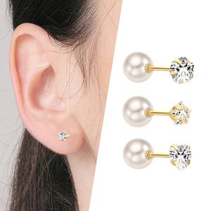 [골드피아] 14K 심플 팬시 피어싱_3mm + 뒷장식 진주볼