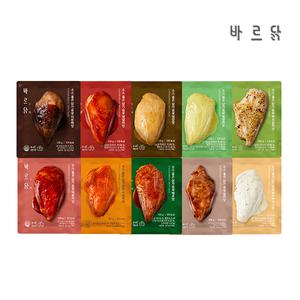 [내일도착] 바르닭 소스 품은 닭가슴살 10종혼합 10팩 (각1팩)