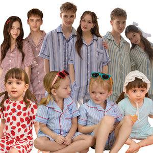 [전품목 35%] 25 SS 신상품 입고 커플 남성 여성 키즈 실크 사계절 잠옷 반팔 원피스