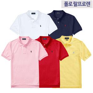 폴로 랄프로렌 주니어 메쉬카라티