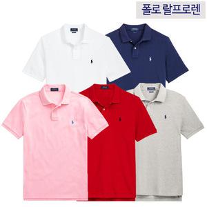 폴로 랄프로렌 커스텀슬림핏 맨즈 메쉬카라티