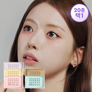 [올리오] 노글루 속눈썹 싱글팩(20종 택1)