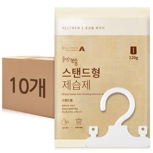 물먹는뽀송 제습제 대용량 습기제거제 스탠드형 120g 10개입+옷걸이 3개