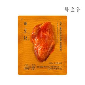 [내일도착] 바르닭 소스 품은 닭가슴살 리얼커리맛 10팩
