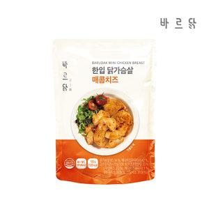 [내일도착] 바르닭 한입 닭가슴살 매콤치즈맛 10팩