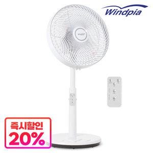 스탠드 선풍기 리모컨 가정용 업소용 알로하 WA-1010R