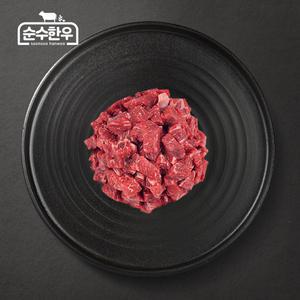 [햇님P!CK]한우 1++ 국거리 200g [세절/냉장](R)