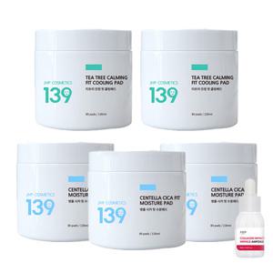 JHP 139 더마시카 3개+티트리2개+앰플30ml