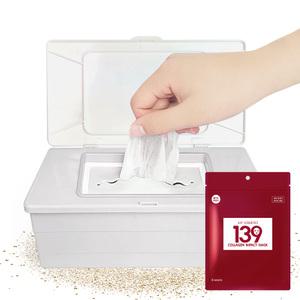 JHP 139 뽑아쓰는 마스크팩 24k 골드콜라겐 미백 주름개선 30매+5매