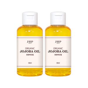 JHP 비건 유기농 호호바오일 50ml 2개