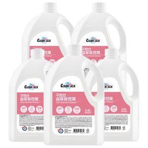 크린톡 구연산 섬유유연제 2.5L 5개 핑크피오니향