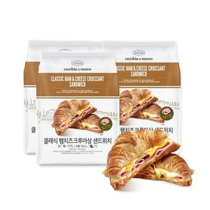 베키아에누보 클래식 햄치즈크루아상 샌드위치 300g x 3팩 (총 9개)