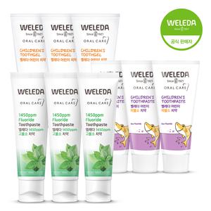 [벨레다] 어린이 치약 3종(무/저/1450 고불소) 3개+칫솔 1개+고불소 여행용 20ml 1개