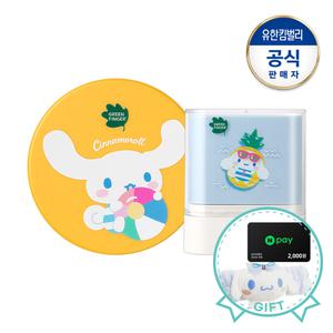 그린핑거 시나모롤 순한 무기자차 선쿠션12g+선스틱14g