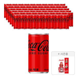 코카콜라 제로 190ml, 60개 + 증정 (타임굿즈 포토엽서 스티커세트, 주문시 100%  증정