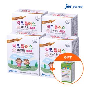 락토플러스 생 유산균 키즈 200포