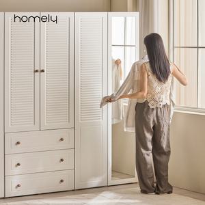 [5월 Homely 가정의달특별가] 홈리 브리지 루버 댐핑 도어 갤러리 옷장 800 전신거울장