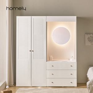 [5월 Homely 가정의달특별가] 홈리 브리지 루버 댐핑 도어 갤러리 옷장 800 파우더장