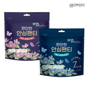 입는 오버나이트/입오버/입는생리대 5팩
