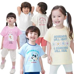 여름 삼소니 키즈 반팔 어린이집 원복 등원복 신상 대방출 티셔츠 유아 상하복 키즈꼬
