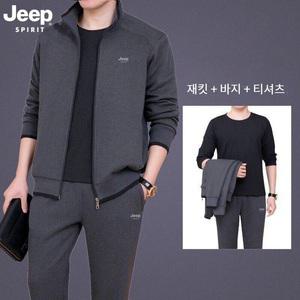 JEEP  중장년 남성 스포츠세트 봄가을 긴팔 순면 캐주얼 트레이닝바지 쓰리피스