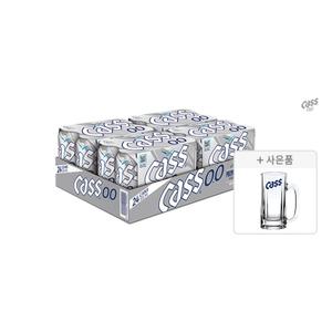오비맥주 카스 제로 355ml 24캔+저그잔(업소용) 500ml 1개