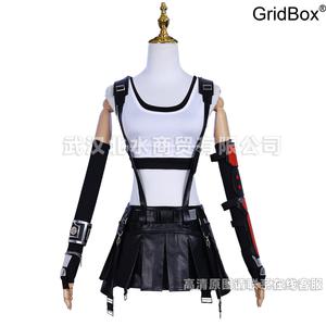 GirdBox 코스튬의상 티파 코스프레 풀세트 할로윈코스튬 파티용 의상