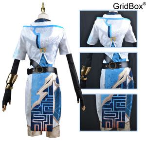 GirdBox 원신 중운 코스프레 의상 할로윈코스튬 코스프레의상 반짝이