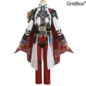 할로윈코스튬 GirdBox 코스프레의상 스타일리시한 패션 크리스마스 파티용