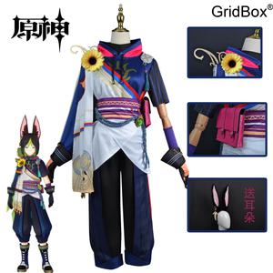 GirdBox 원신 코스프레 의상 스미 트이나리 코스튬 여성용 게임 애니메이션 C복 세트