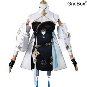 코스튬 GirdBox 코스프레의상 할로윈코스튬 우타미 요세이 백지 코스플레이 의상