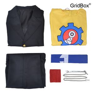 GirdBox 스케이트보드 코스튬 MIYA 교복 코스프레 의상 할로윈코스튬 코스프레의상