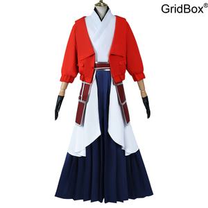 할로윈코스튬 GirdBox 코스프레의상 나카가와 히로키 의상 세트 졸업사진 컨셉