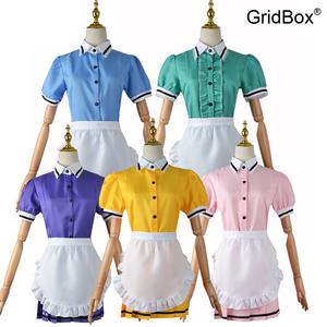 GirdBox 카페 메이드복 코스튬의상 할로윈코스튬 성인용 코스프레 의상