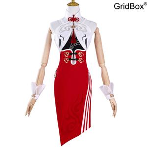 GirdBox 코스튬 의상 할로윈코스튬 코스프레의상 KFC 연동 영겁무간 최삼랑 최삼랑 계
